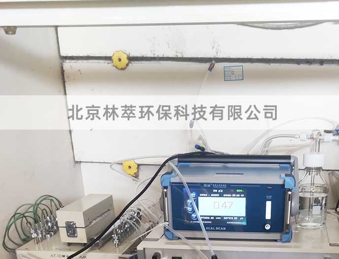 How UV Ozone Analyzers Accurately Measure Ozone Concentration